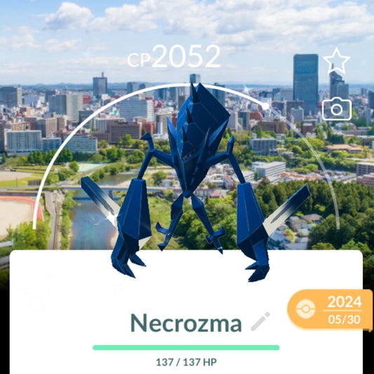 Shiny Necrozma with sendei background Pokemon Trade Go